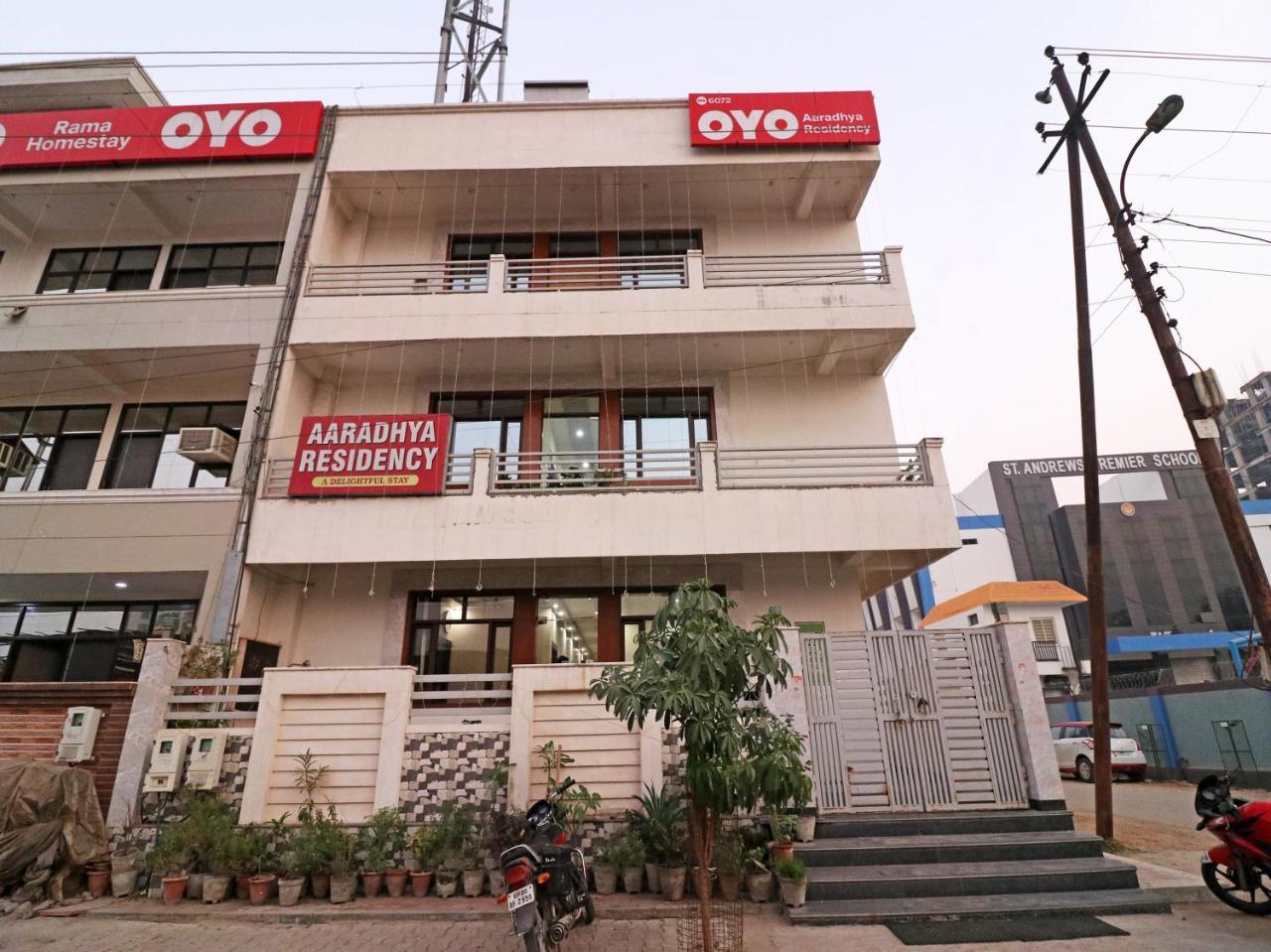 Aaradhya Residency Hotel Agra  Exterior photo